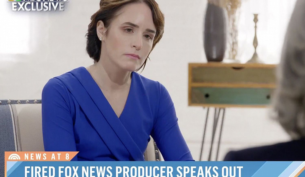 Fox News выплатит $12 млн уволенной сотруднице-еврейке, обвинившей телеканал в антисемитизме и сексизме