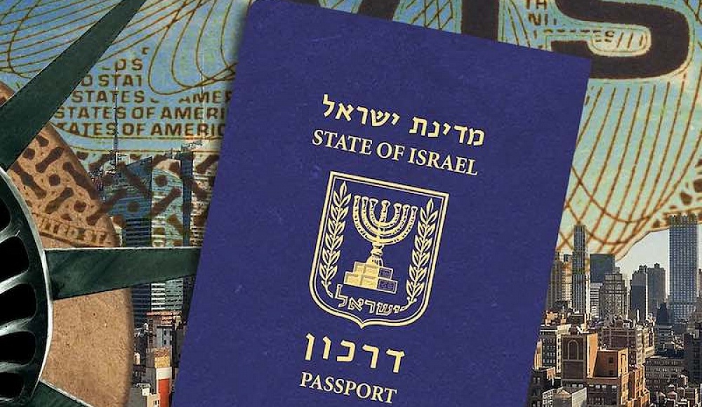 Безвизовый въезд в США для граждан Израиля будет введен в сентябре