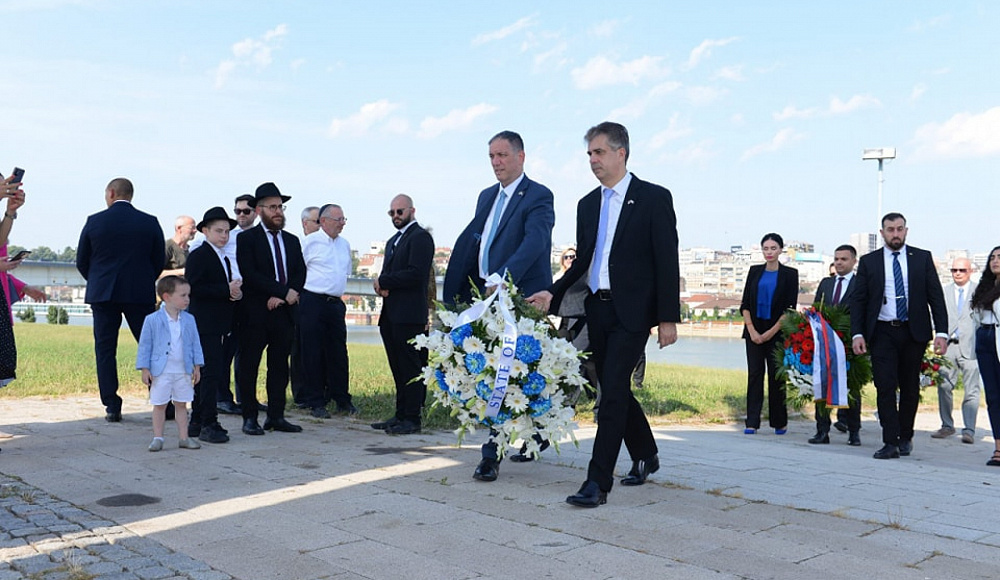 Глава МИД Израиля почтил память жертв Холокоста у мемориала Саймиште в Белграде