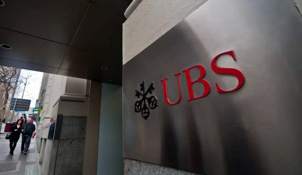 Банк UBS извинился за рассылку клиентам письма с сожалением о смерти лидера ХАМАС