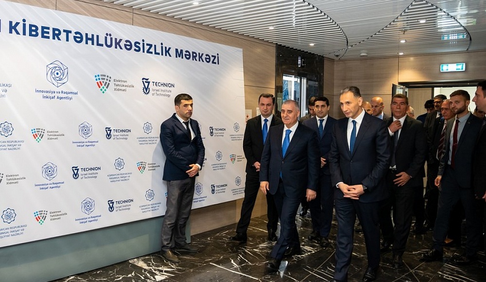 Израильский «Технион» будет готовить азербайджанских киберспециалистов  