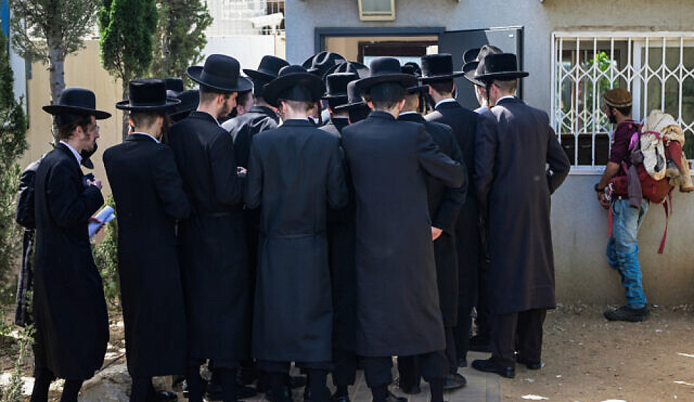 СМИ: в Израиле начали направлять повестки евреям-ортодоксам