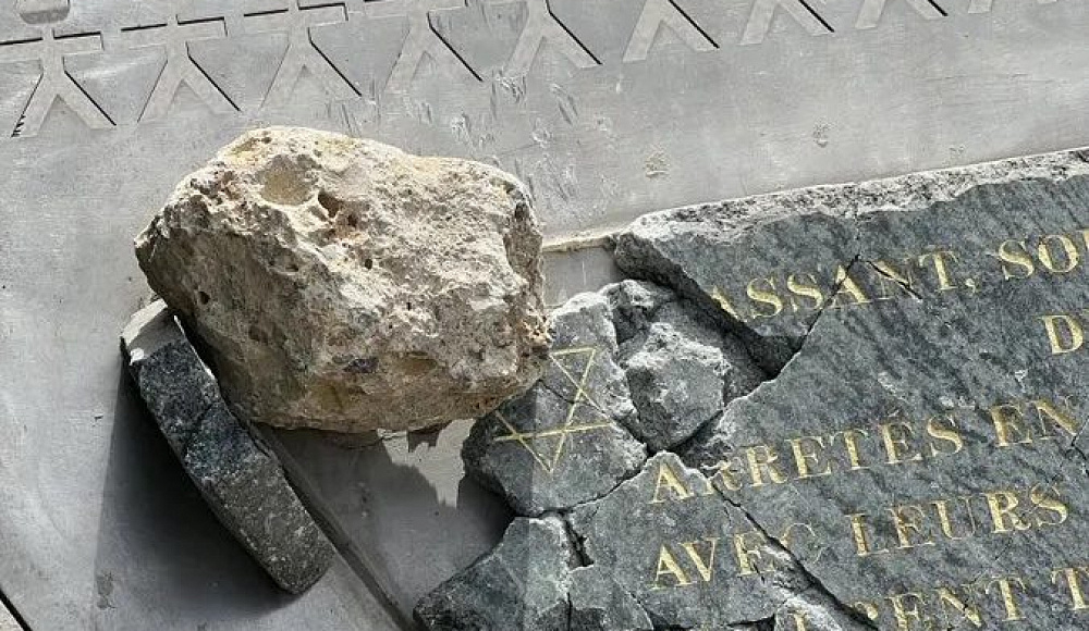 В Марселе осквернена мемориальная доска памяти депортированных еврейских детей
