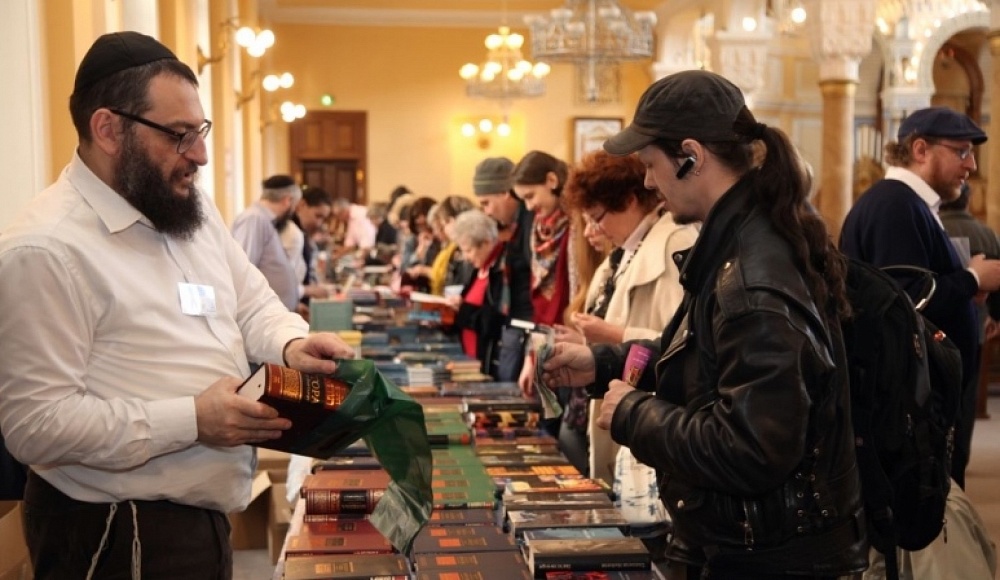 В Петербурге пройдет День еврейской книги