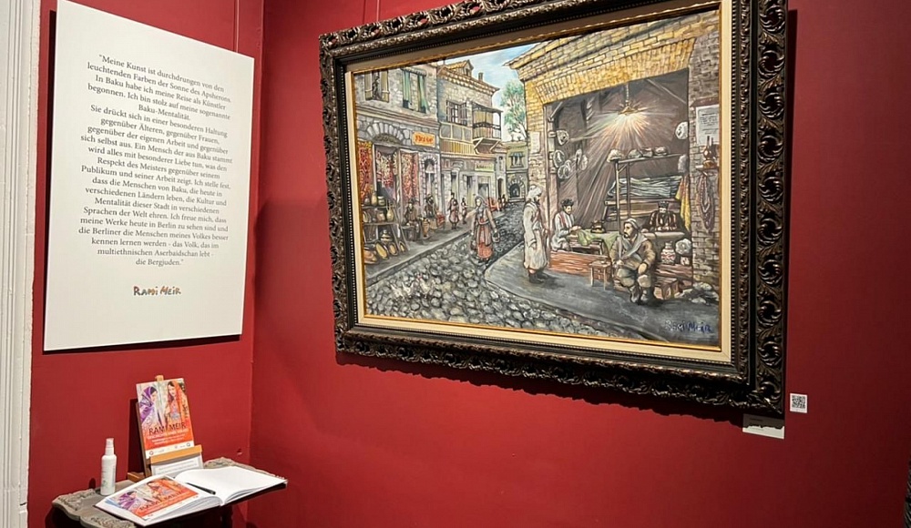 Выставка живописи Рами Меира из серии «Горские евреи» открылась в Берлине