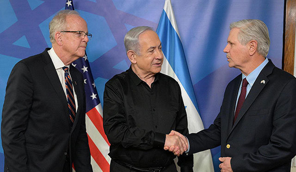 Нетаньяху принял делегацию Конгресса США
