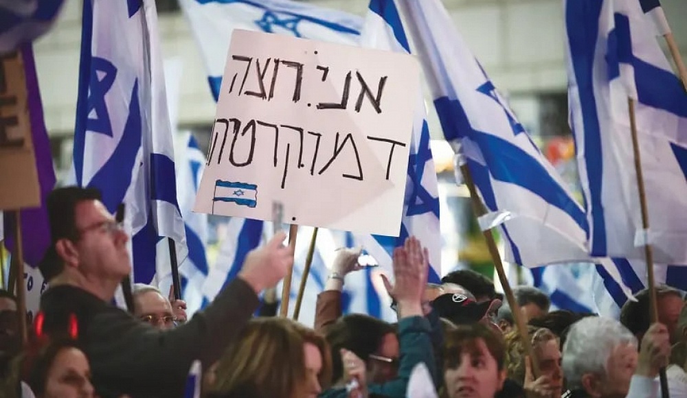 Иудаизм и демократия — враги или друзья? 