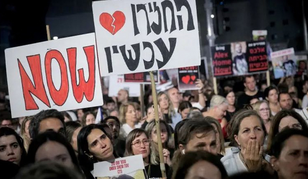 Опрос: после войны Израиль ждет волна протестов