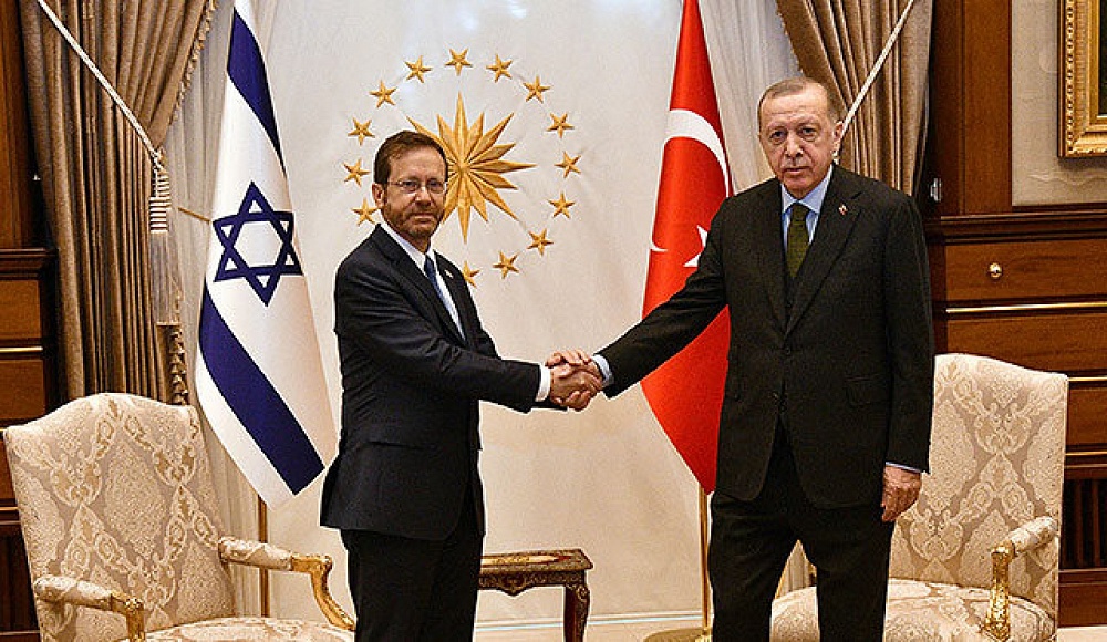 Завершилась встреча Эрдогана и Герцога: «Заложены основы дружбы»