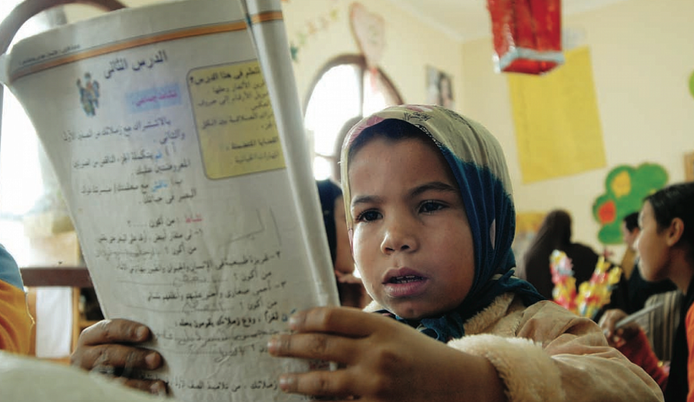 Школьные учебники в Египте стали более миролюбивы к Израилю и евреям