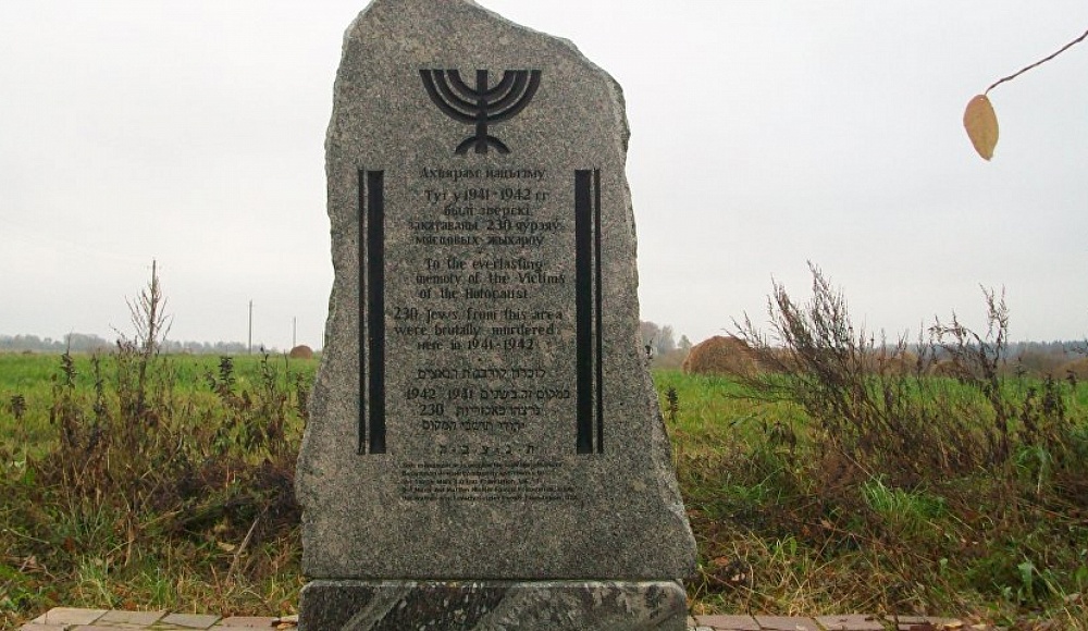 В Литве осквернили памятник жертвам Холокоста