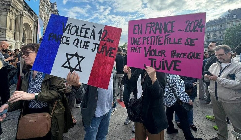 Сотни парижан вышли на демонстрацию против антисемитизма