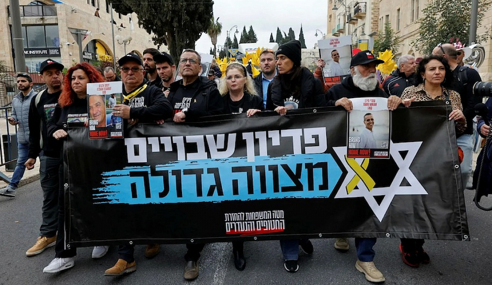 Традиционное пуримское шествие «Аделояда» в Иерусалиме прошло под знаком солидарности с заложниками ХАМАС