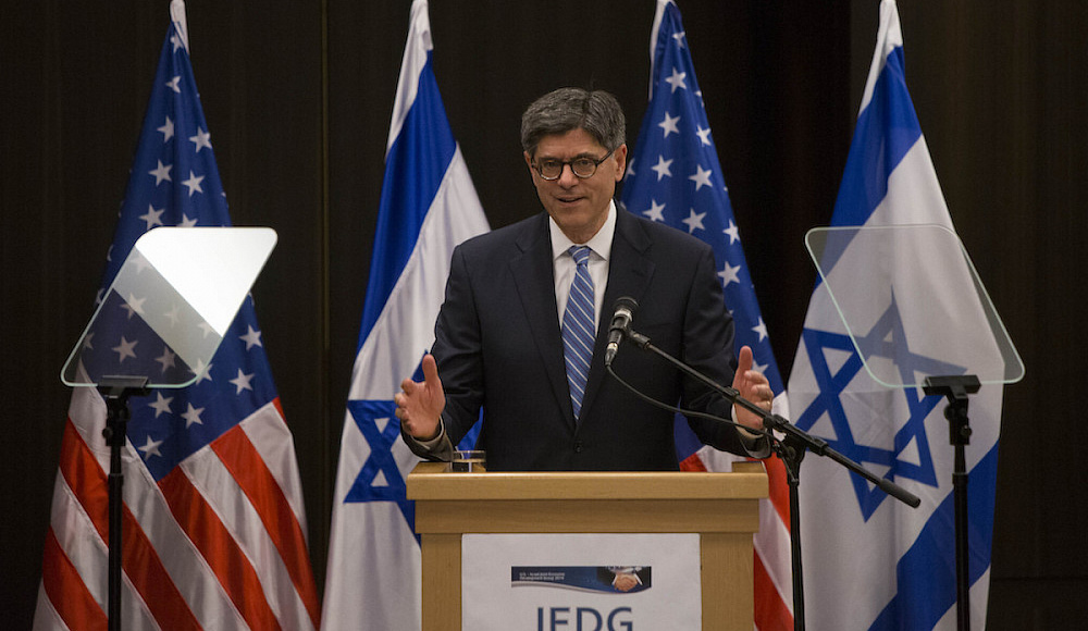 Экс-министр финансов и глава администрации Обамы назначен послом США в Израиле