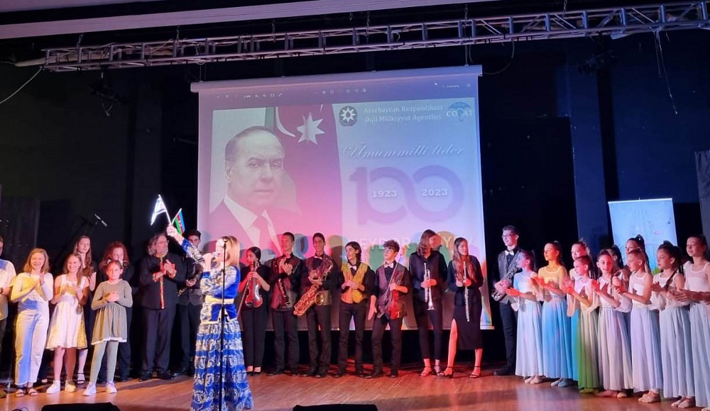 Гала-концерт к 100-летию Гейдара Алиева состоялся в Афуле