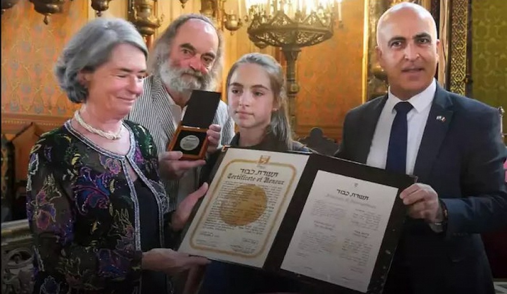 Итальянскую семью наградили за спасение евреев через 80 лет после Холокоста