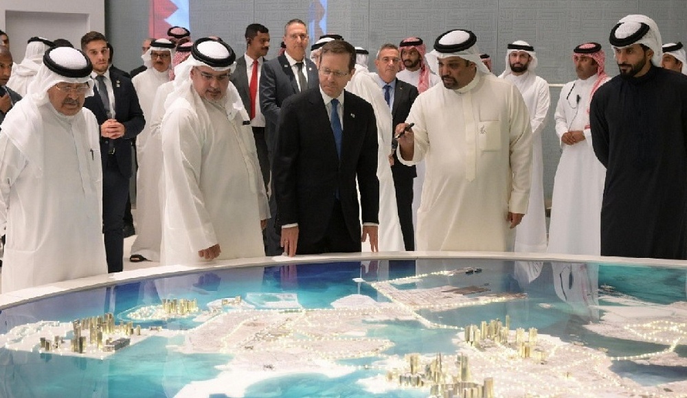 Ицхак Герцог принял участие в Экономическом форуме Бахрейна