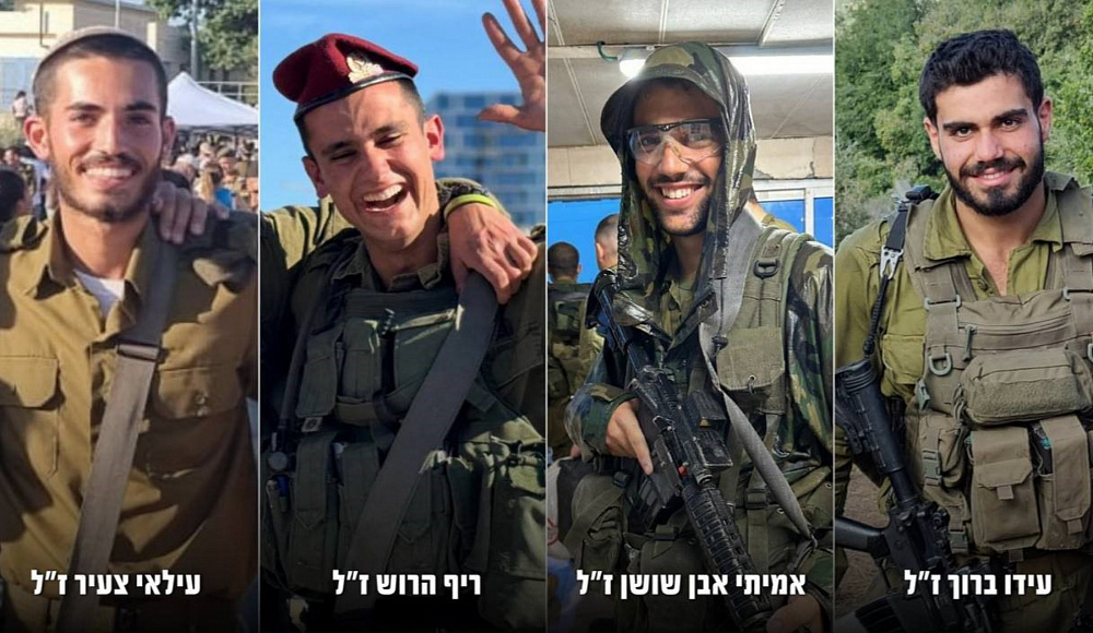 Четверо военнослужащих спецназа «Эгоз» погибли в бою на юге сектора Газа
