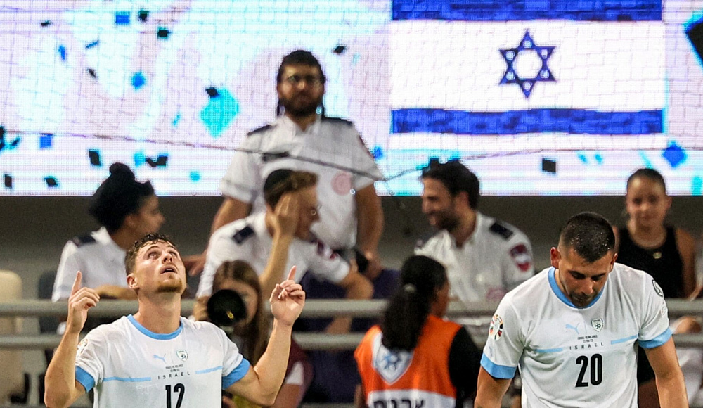 Сборная Израиля готовится к проведению в Венгрии домашних матчей отборочного турнира ЧЕ-2024