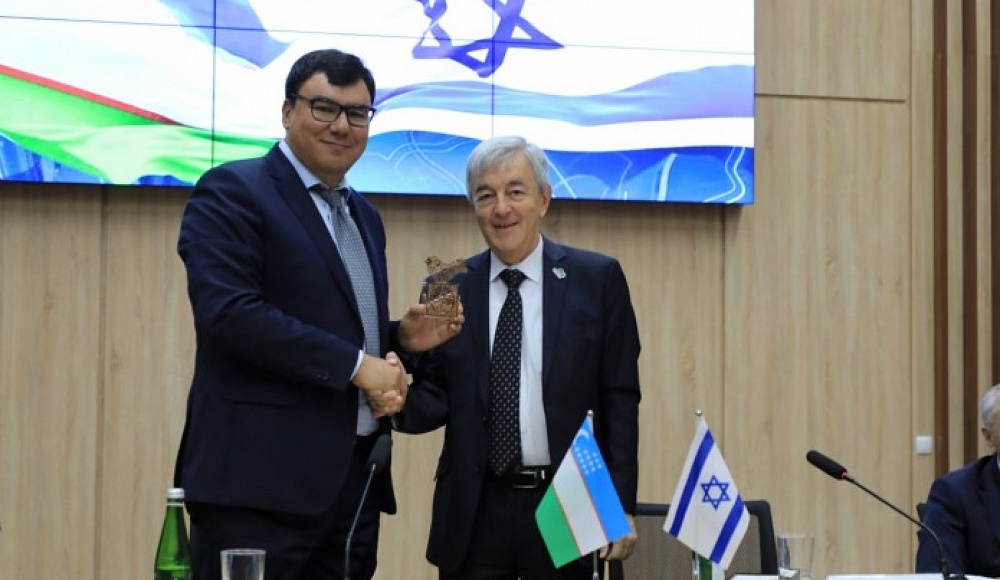 Первый узбекско-израильский научный форум состоялся в Самарканде