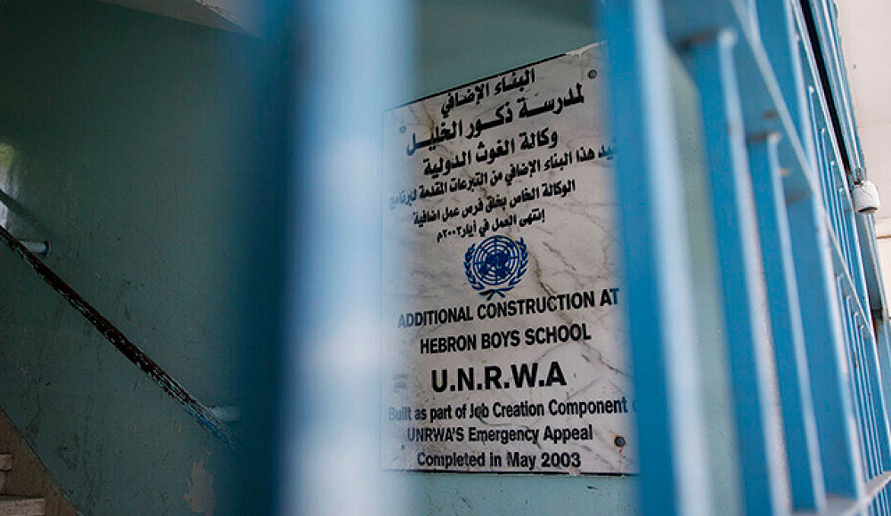 «Выселить немедленно»: офисы UNRWA по всему Израилю закроют