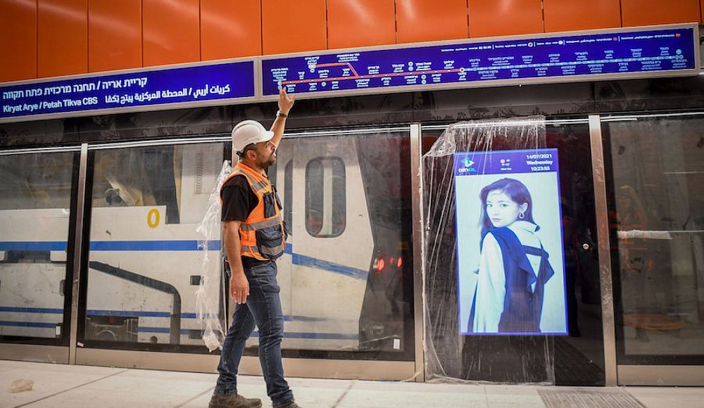 В Израиле на два месяца закрыты восемь железнодорожных станций