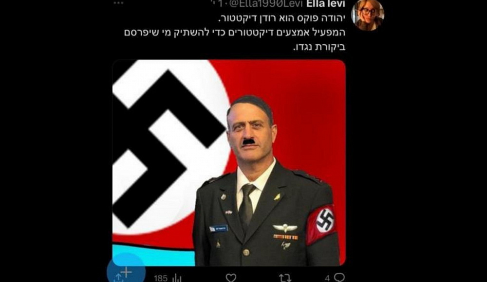 Провокация Ирана: в бывшем «Твиттере» появился снимок генерала ЦАХАЛа в нацистской форме