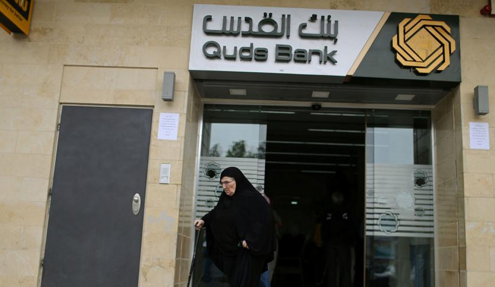 ЦАХАЛ обвинил ХАМАС в похищении более $100 млн из банков Газы
