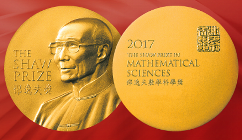 Израильский математик завоевал престижную Премию Шао