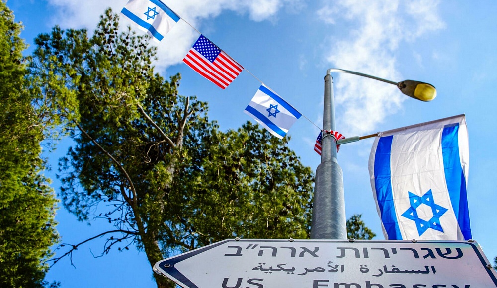 Посол США в Израиле официально переехал в Иерусалим