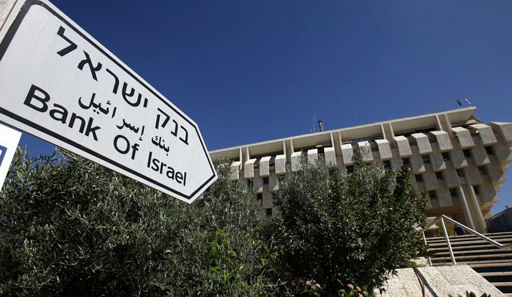 Центробанк Израиля: на войну с ХАМАС уже потрачено $53 млрд