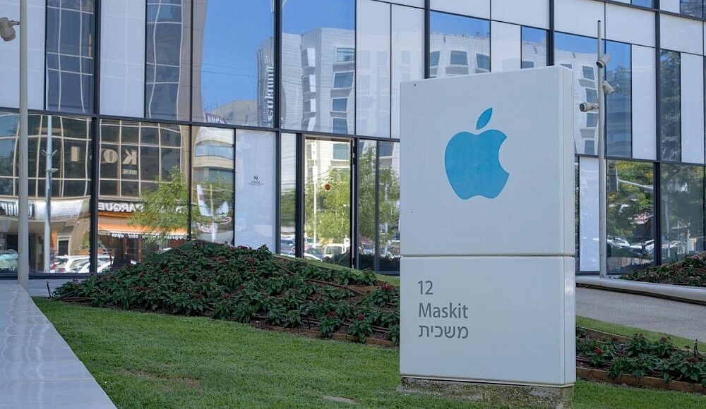 Apple откроет новый R&D-центр в Хайфе