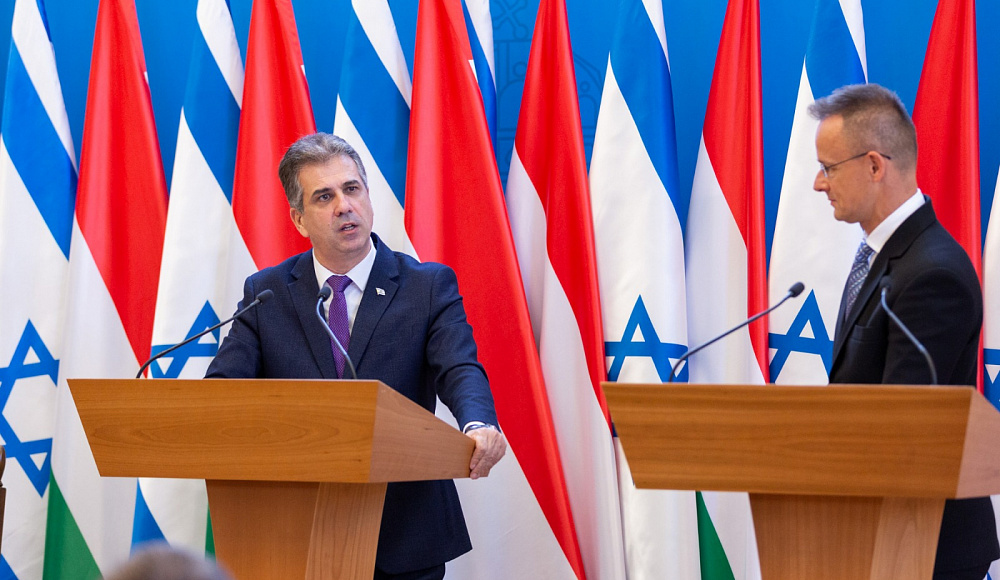 Венгрия опровергла информацию о переносе посольства в Иерусалим