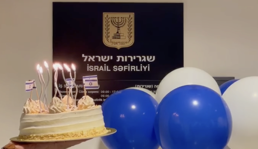 29 лет: сегодня день открытия посольства Израиля в Азербайджане