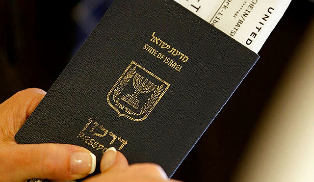 В Израиле срок действия временного загранпаспорта продлили до 2-х лет