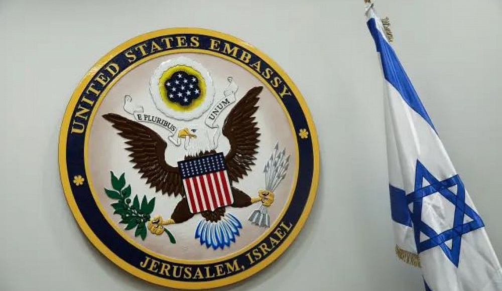 Решение о безвизовом въезде для израильтян в США откладывается на неопределенный срок 