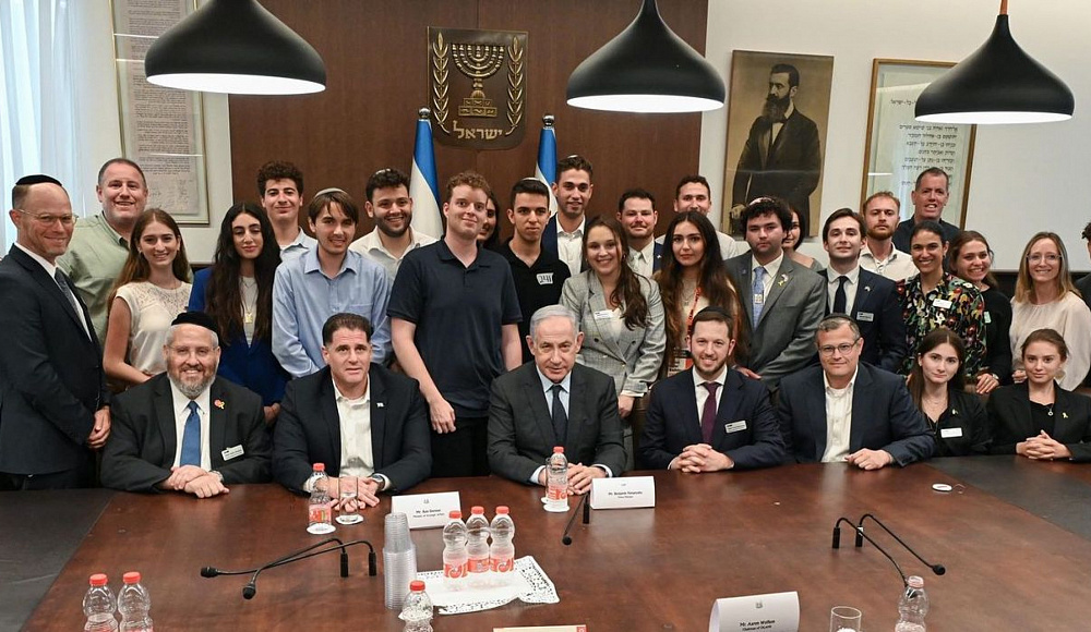 Нетаньяху встретился в Иерусалиме с еврейскими студентами страдающих от антисемитизма вузов США