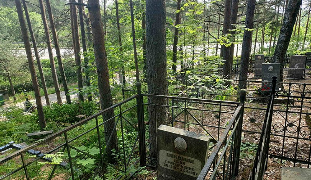 На городском кладбище Сестрорецка оцифрованы еврейские могилы