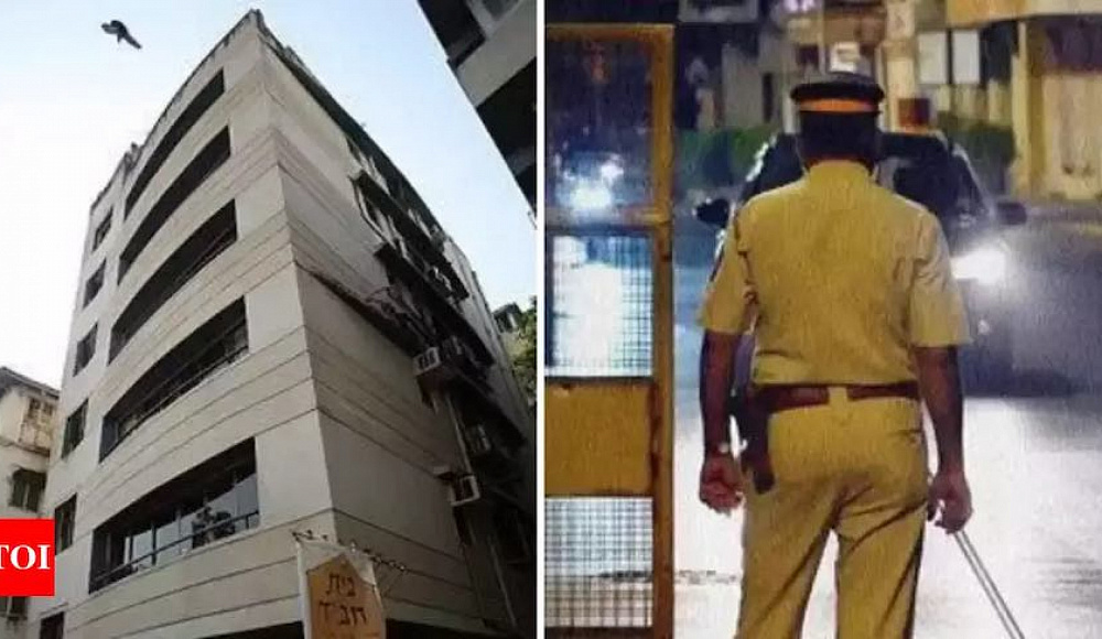 В Мумбаи раскрыта террористическая ячейка, планировавшая атаку против «Бейт-ХАБАДа»