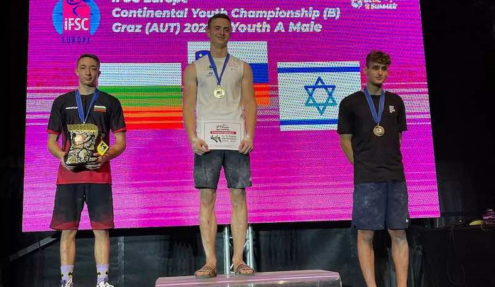 Израильские юниоры завоевали «серебро» и «бронзу» на Чемпионате Европы по скалолазанию