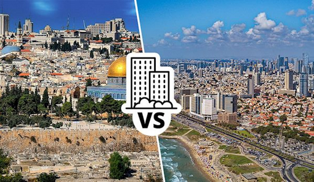 Тель-Авив не станет Иерусалимом — и не должен
