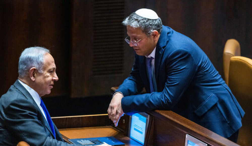 Kan: Нетаньяху распустил чрезвычайный кабинет министров после выхода Ганца и Айзенкота