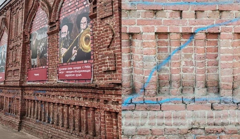 В Бобруйске осквернили синагогу