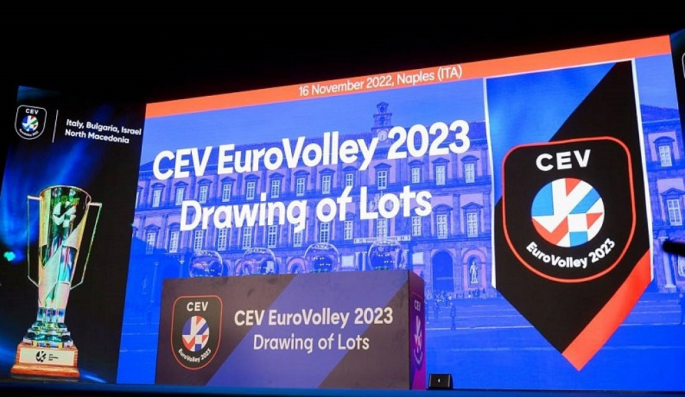 Чемпионат Европы по волейболу пройдет в Израиле