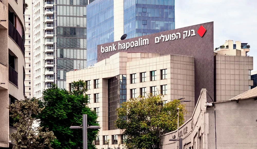 Отчет: израильские банки заработали на комиссионых больше, чем до войны