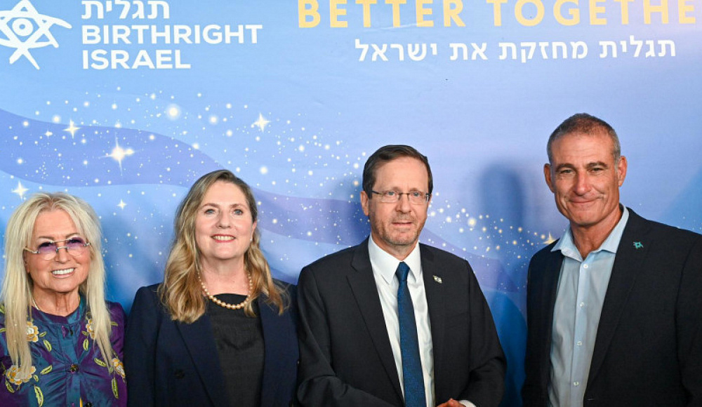 «Таглит» отметила 75-летие Израиля ежегодным гала-концертом
