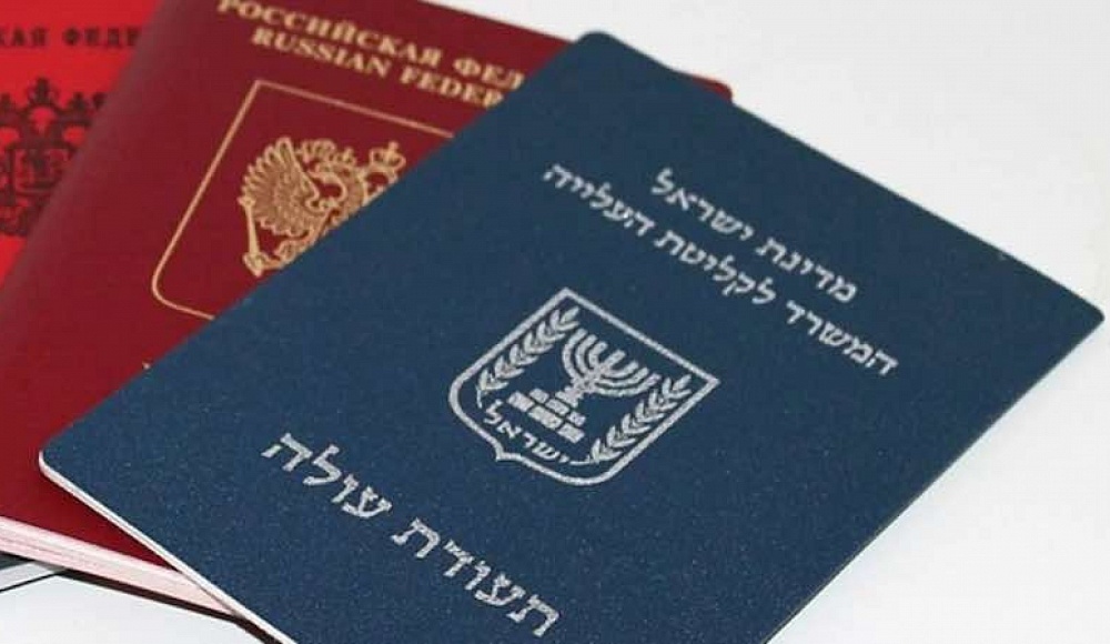 Jerusalem Post: треть репатриантов из РФ за последние 2 месяца покинула Израиль