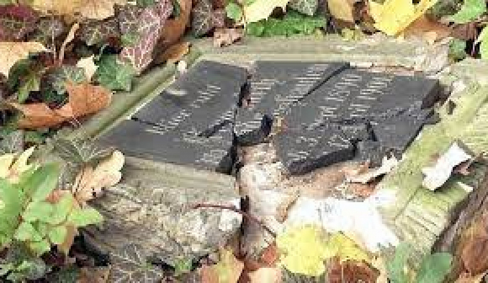 Еврейское кладбище в Германии осквернили во второй раз за полтора года