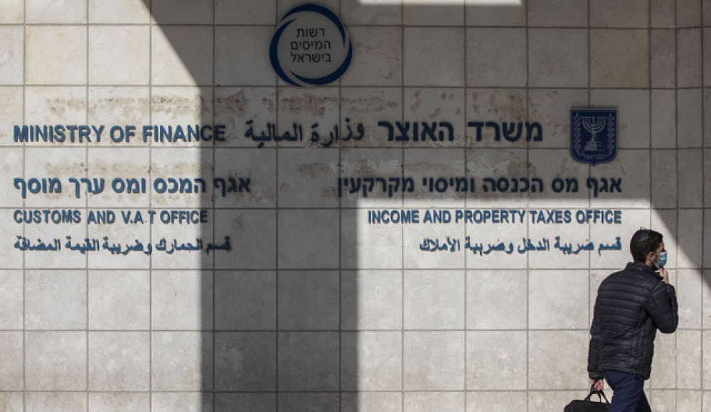 Израиль провел первую в истории страны эмиссию «зеленых» облигаций на 2 млрд долларов