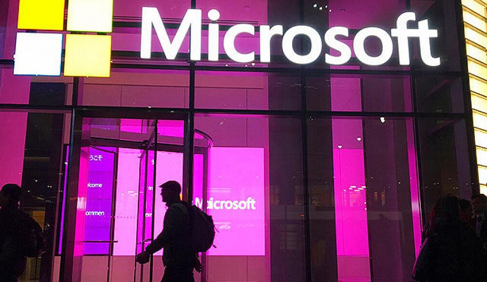 Microsoft Israel приглашает резервистов подавать свои резюме